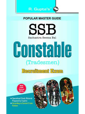 RGupta Ramesh SSB: Constable (Tradesmen) Exam Guide English Medium